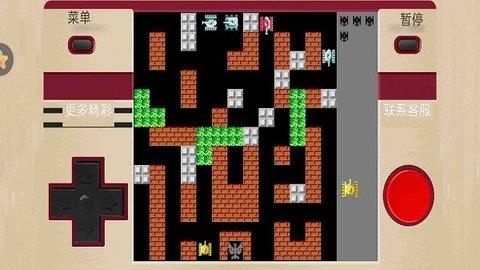 真实坦克大战  v2.2图1