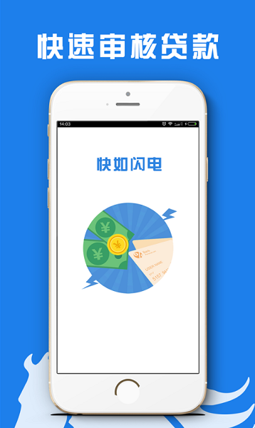 糖果分期