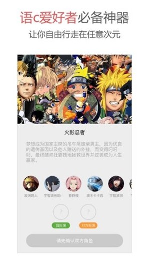action对魔忍国际服ios
