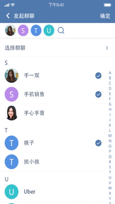 justtrustme模块下载v4  v1.6.105图1