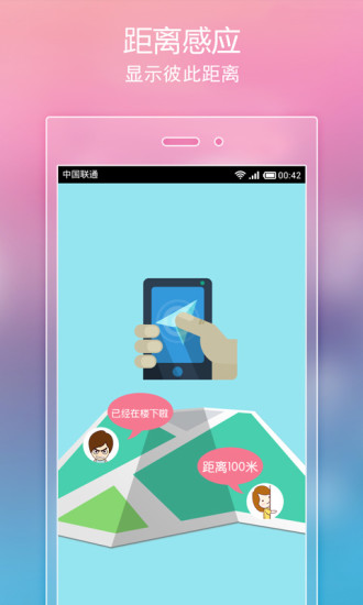热门小说阅读器app下载安装手机版苹果版  v3.3.7图5