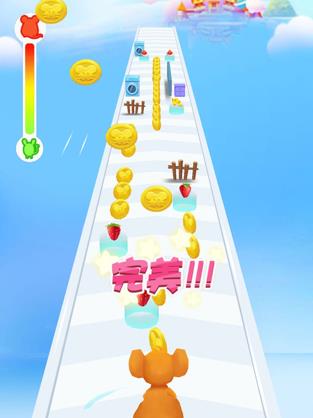 胖鼠冲刺下载  v1.0.0图2