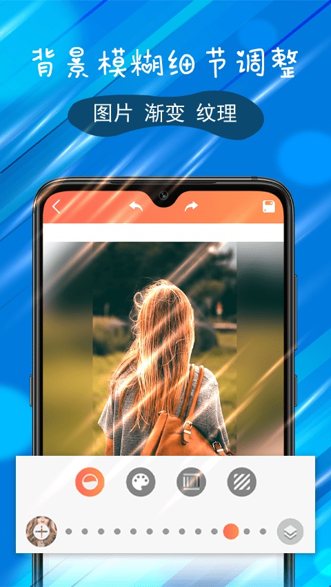 P图特效大师app  v1.0图1