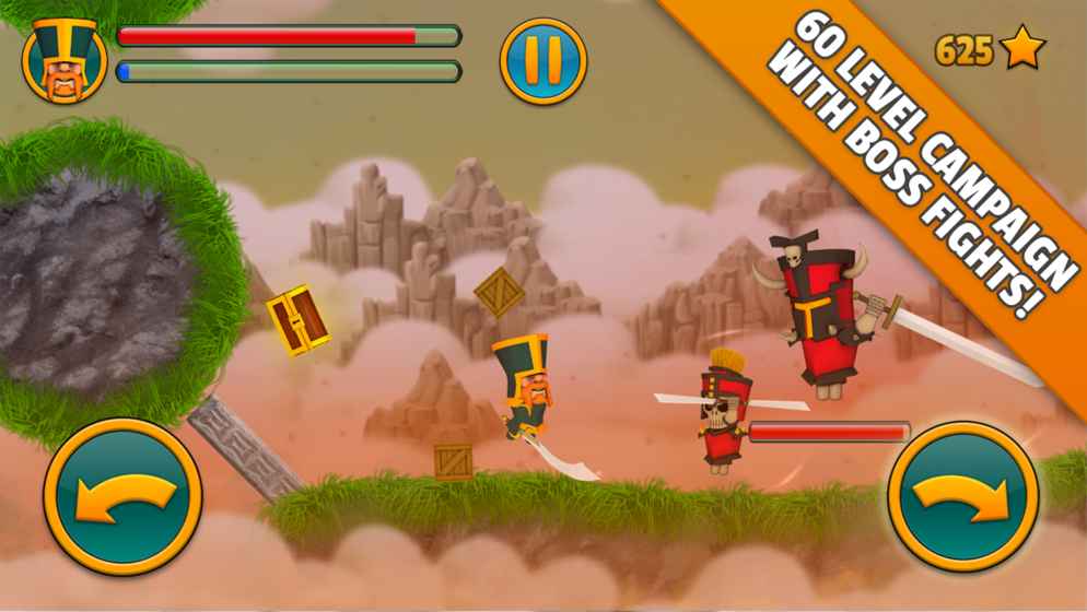 云端骑士下载安装  v1.4图4