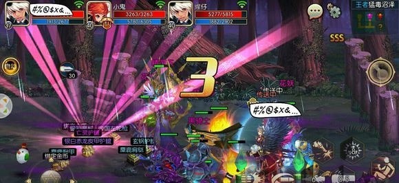 阿拉德之怒辅助器免费2023版下载
