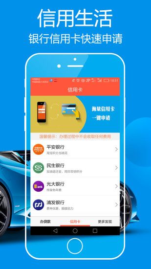 上网有钱app下载官网
