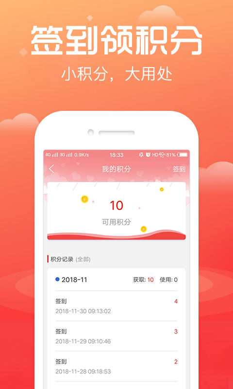 淘号帮官网