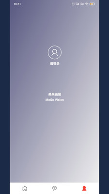 美果画报最新版下载安装苹果手机app  v2.0.6图3