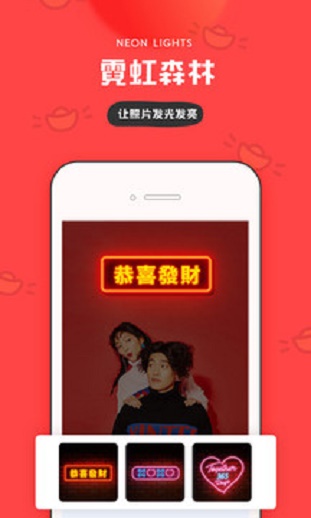 in下载