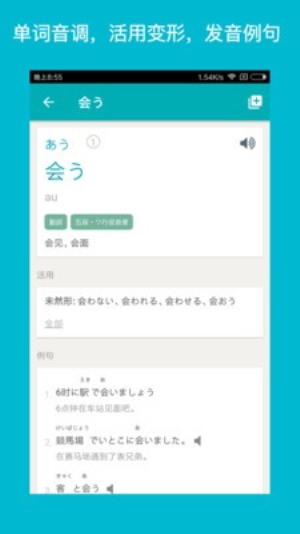 souka安卓版  v1.5.0图1