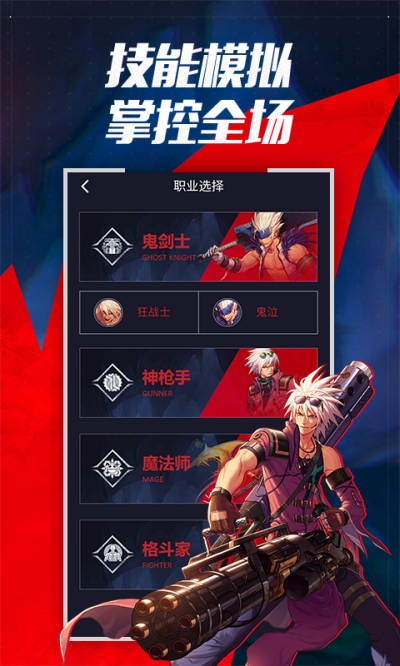 土罐之家安卓版  v1.0.8图1