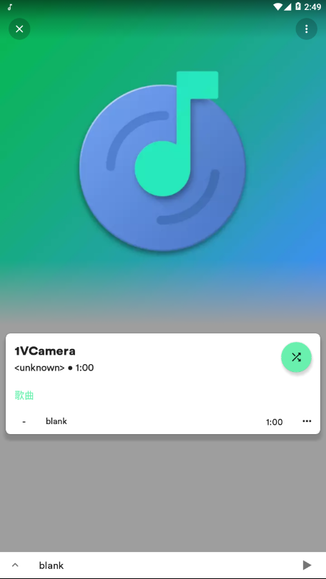 复古音乐播放器下载免费安装苹果手机  v1.0图2
