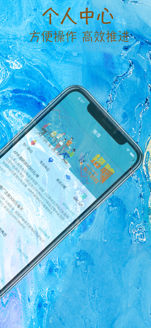 小猪兼职平台官网下载安装最新版  v1.0.0图3