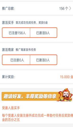 哆来咪app官网  v2.0.6图1