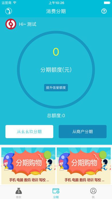 小神龙安卓版下载安装