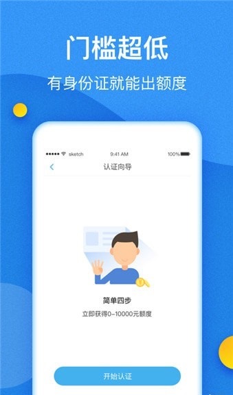 小鸭花花2024  vv3.5.3图2