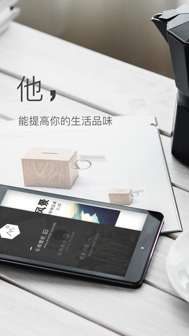 主题壁纸神器下载安装免费版  v3.0.6图3