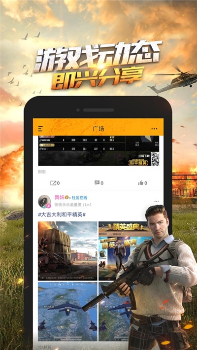 超高清画质助手免费下载软件苹果  v1.0.23图3