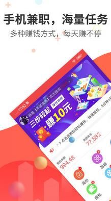 阅看热点最新版本下载安装官网苹果  v1.0.0图1
