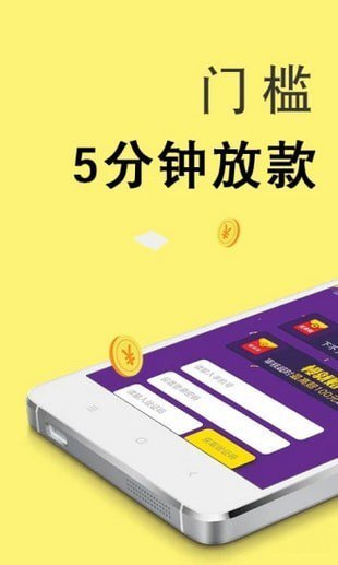 乐乐花