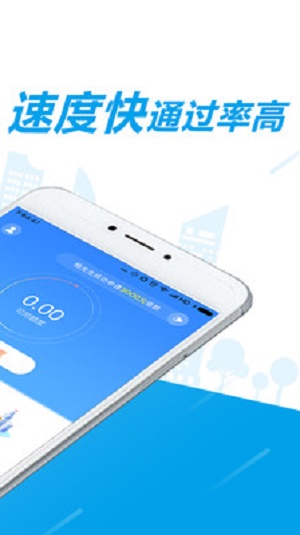 千百块借钱  v3.3图2