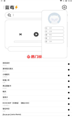天天来电铃声壁纸下载免费版安卓苹果  v1.4.1图4