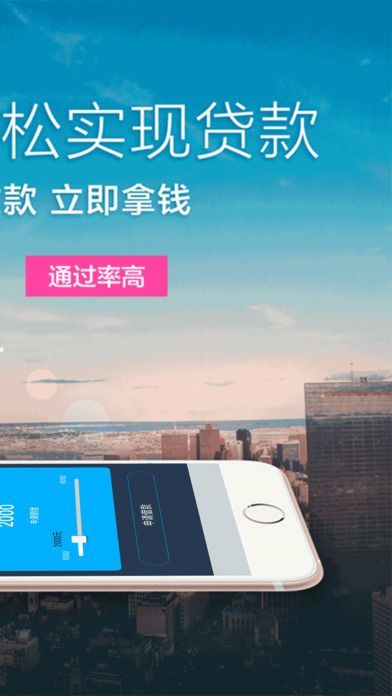 金稻草免费版官网下载安卓  v1.1图2