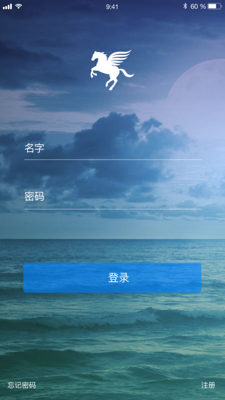 小马微聊免费版下载官网安装  v1.0图1