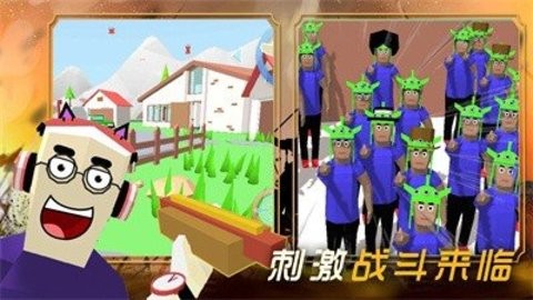 创建沙盒世界  v1.0图2