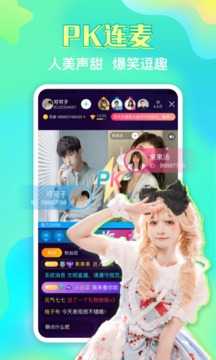 右手app解锁版