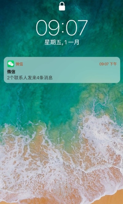 ios12桌面图标随意摆放  v7.1.6图2