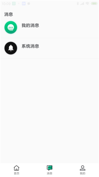 兔回收废品网