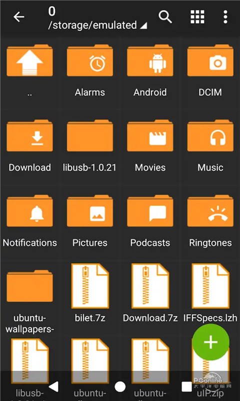 zarchiver绿色版老版本0.8.3