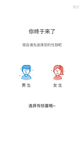 热搜小说最新版在线阅读无弹窗免费全文下载