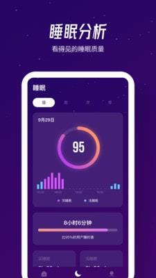 融创归心app下载苹果手机版