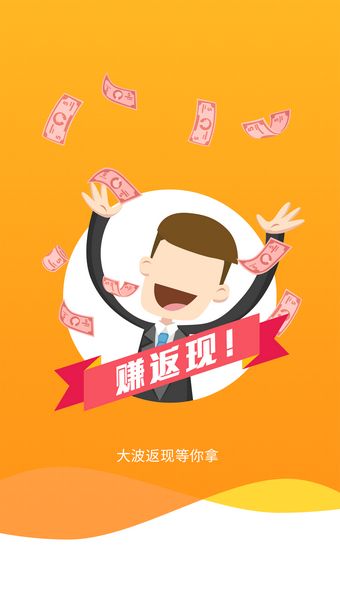 亲民商城下载手机版官网
