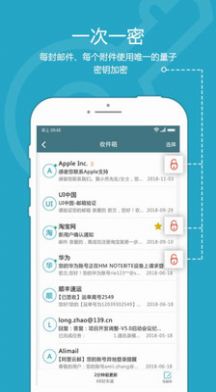 司空  v1.0图2
