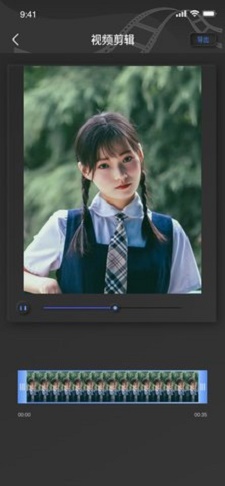 鱿鱼短视频app下载官方版本  v1.4.0图1