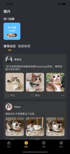 小洽暖2024