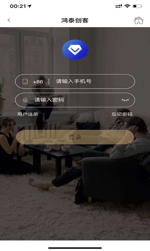 鸿泰创客免费版下载安装官网苹果  v1.0图3