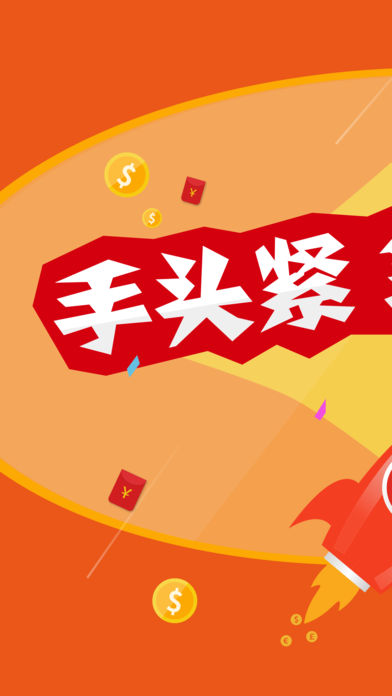 佛贷易app官网下载