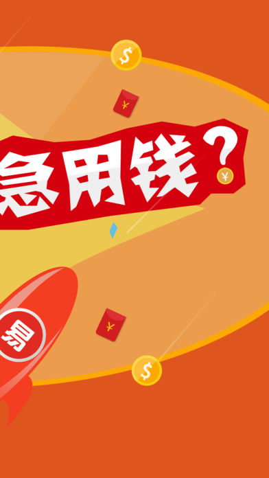佛贷易app官网下载  v9.0.95图2