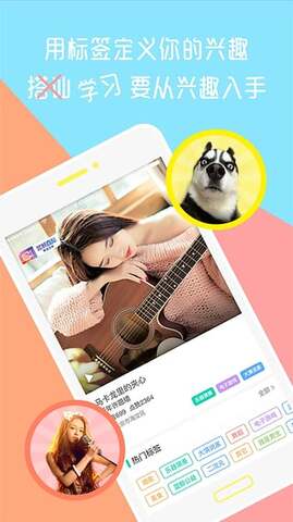 g友蓝鲸直播免费版  v1.0图3
