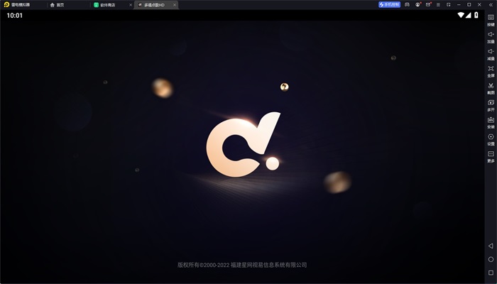 多唱点歌软件下载安装免费苹果手机  v2.0.0图1