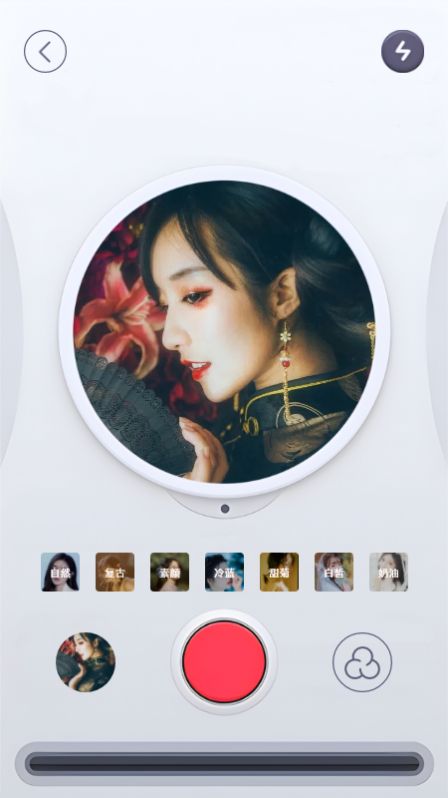 樱桃音乐安卓版下载安装最新版  v2.1.1图2