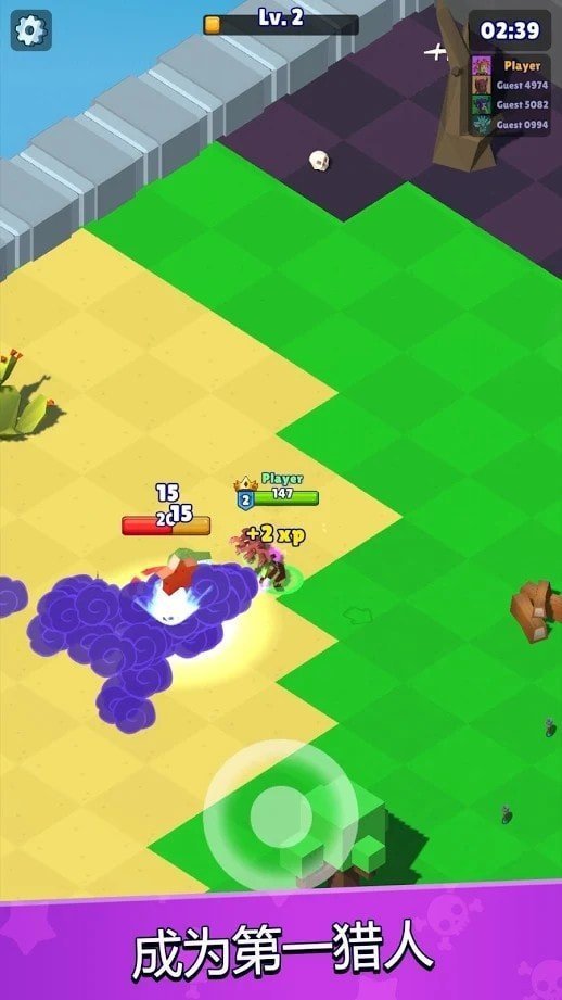 皇家狩猎  v1.0.9图1