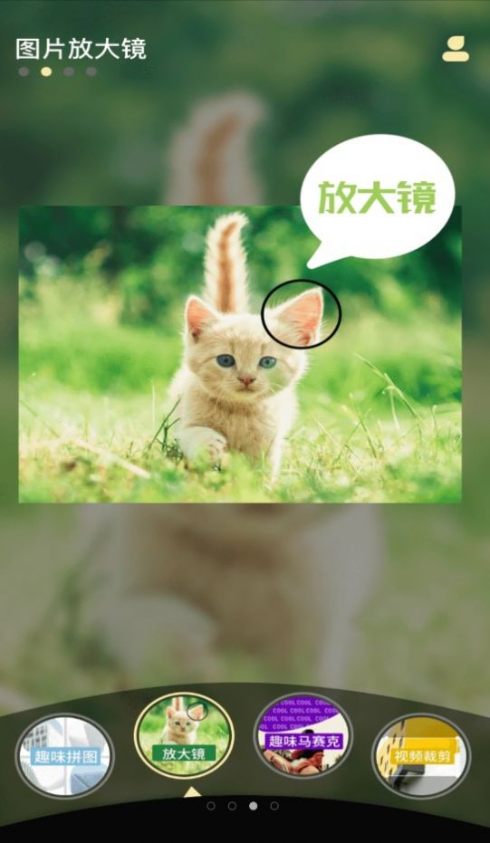 小妲己视频剪辑最新版