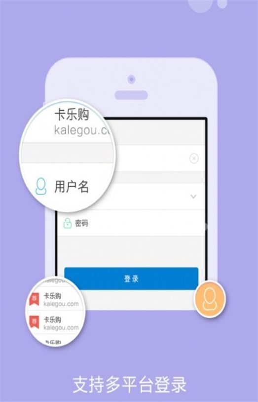 卡盟平台官网2019