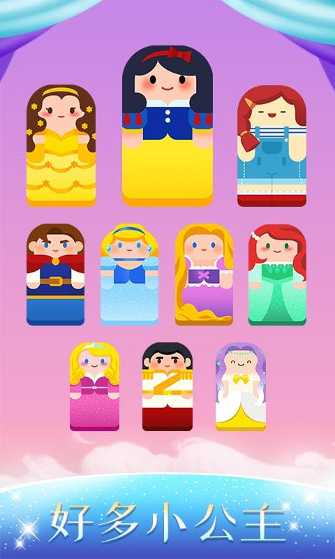 音乐达人app下载安装免费版  v1.0.3图2