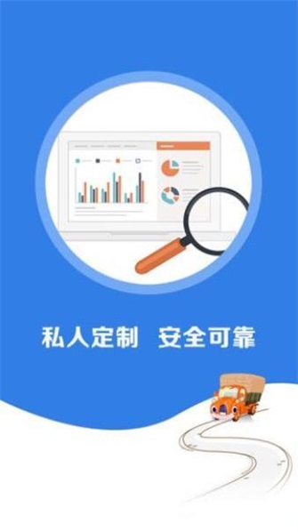 易朵花安卓版下载安装官网